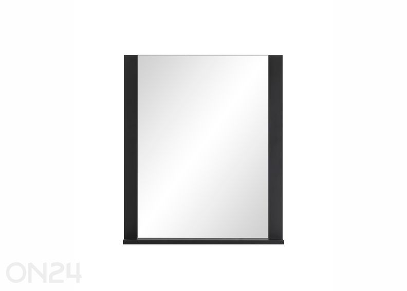 Seinapeegel Janne suurendatud