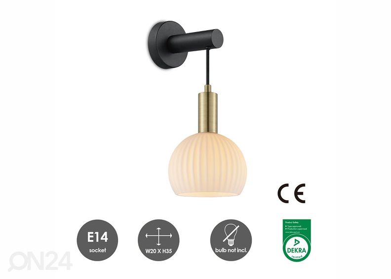 Seinavalgusti Credo suurendatud