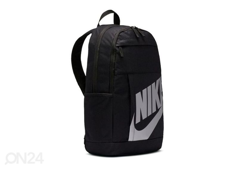 Seljakott Nike Elemental 2.0 BA5876-014 suurendatud
