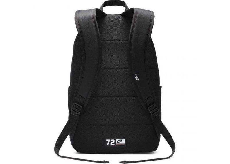 Seljakott Nike Elemental BKPK 2.0 BA5876-082 suurendatud