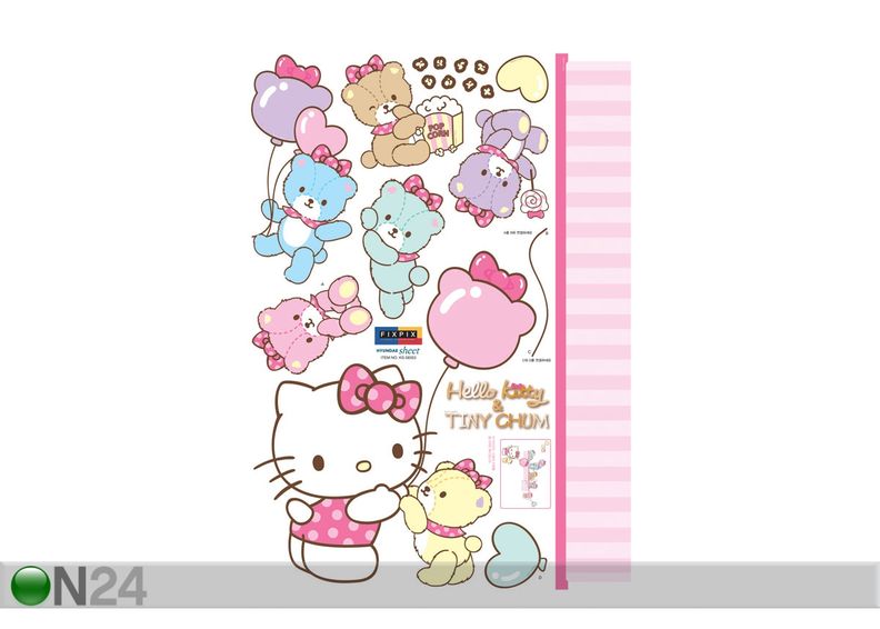 Sisustuskleebis Hello Kitty Pidu suurendatud