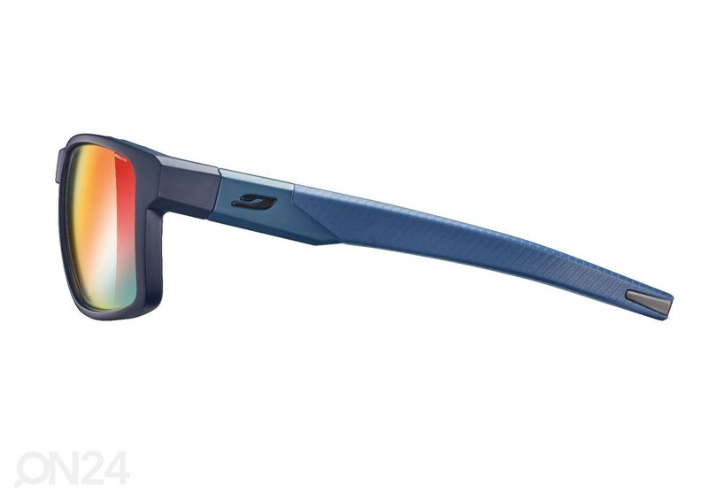 Spordiprillid ekstreemspordi harrastajatele Julbo STREAM Cat. 1...3 suurendatud