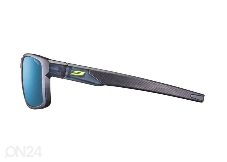 Spordiprillid ekstreemspordi harrastajatele Julbo STREAM Polarized Cat.3 suurendatud
