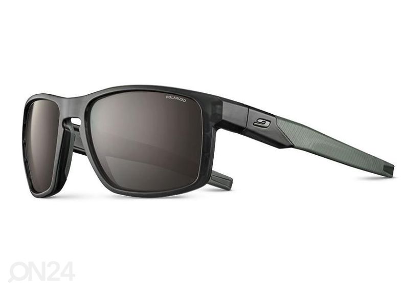 Spordiprillid ekstreemspordi harrastajatele Julbo STREAM Polarized Cat.3 suurendatud