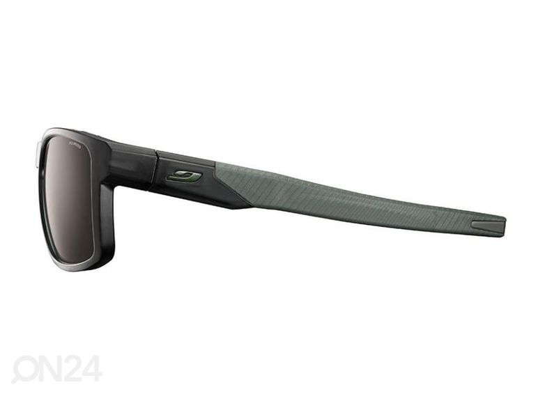 Spordiprillid ekstreemspordi harrastajatele Julbo STREAM Polarized Cat.3 suurendatud