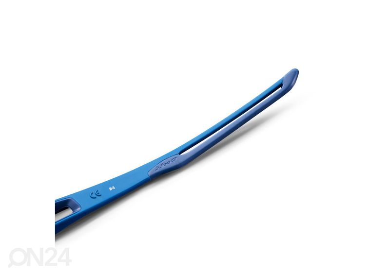 Spordiprillid Julbo AERO Cat. 1...3 suurendatud