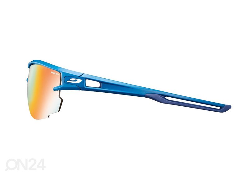 Spordiprillid Julbo AERO Cat. 1...3 suurendatud