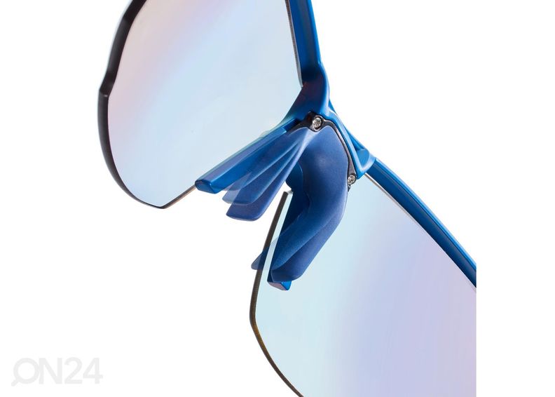 Spordiprillid Julbo AERO Cat. 1...3 suurendatud