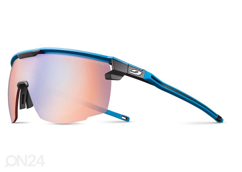Spordiprillid Julbo ULTIMATE Cat. 0...3 suurendatud