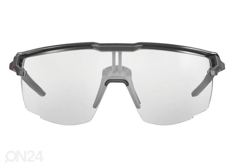 Spordiprillid Julbo ULTIMATE Cat. 3 suurendatud