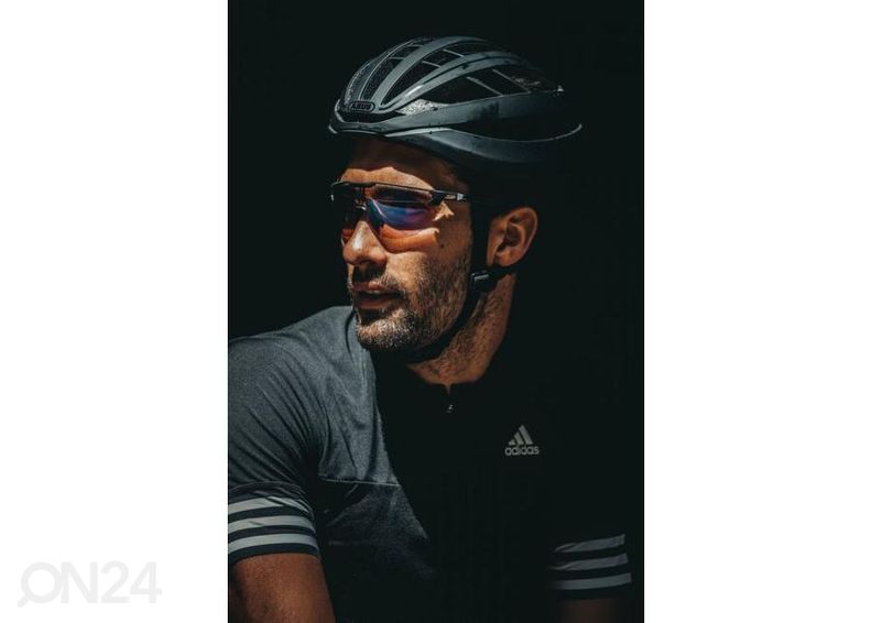 Spordiprillid Julbo ULTIMATE Cat. 3 suurendatud
