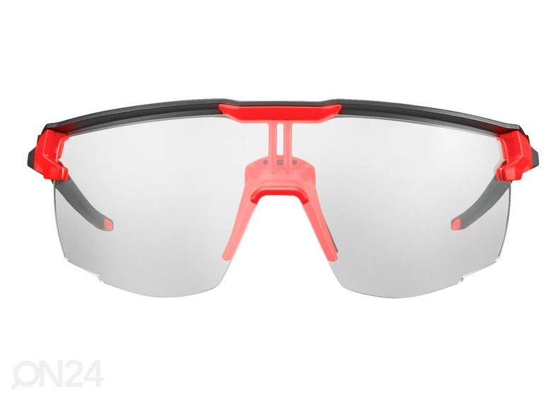 Spordiprillid Julbo ULTIMATE Cat. 3 suurendatud
