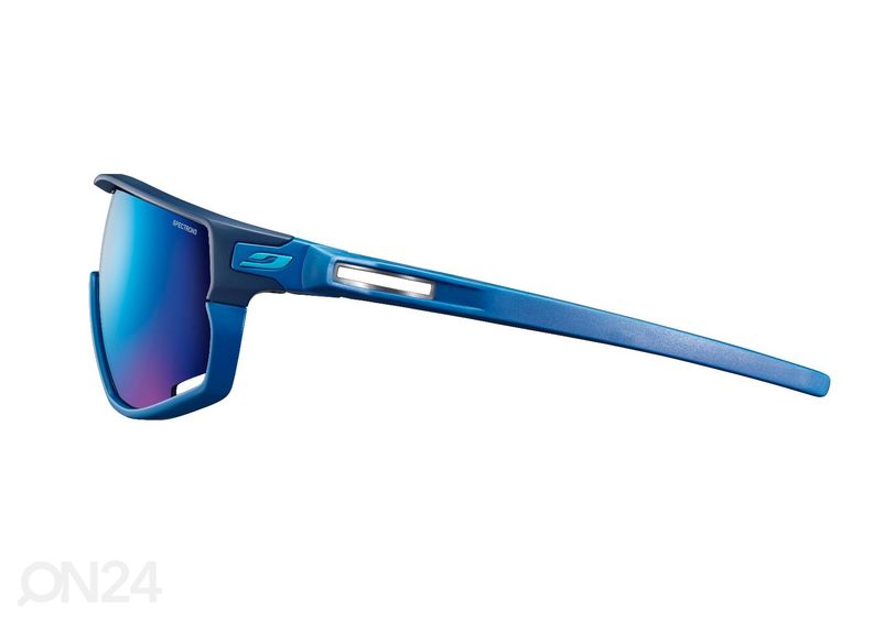 Spordiprillid rattasõiduks Julbo RUSH Cat. 3 suurendatud