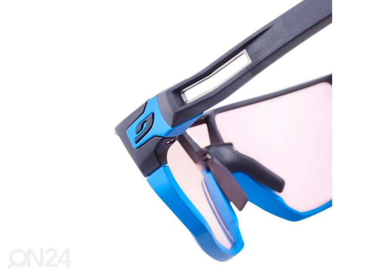 Spordiprillid rattasõiduks Julbo RUSH Cat. 3 suurendatud