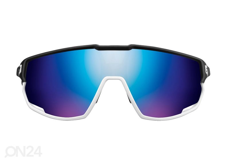 Spordiprillid rattasõiduks Julbo RUSH Cat. 3 suurendatud