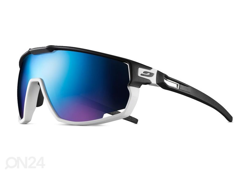 Spordiprillid rattasõiduks Julbo RUSH Cat. 3 suurendatud