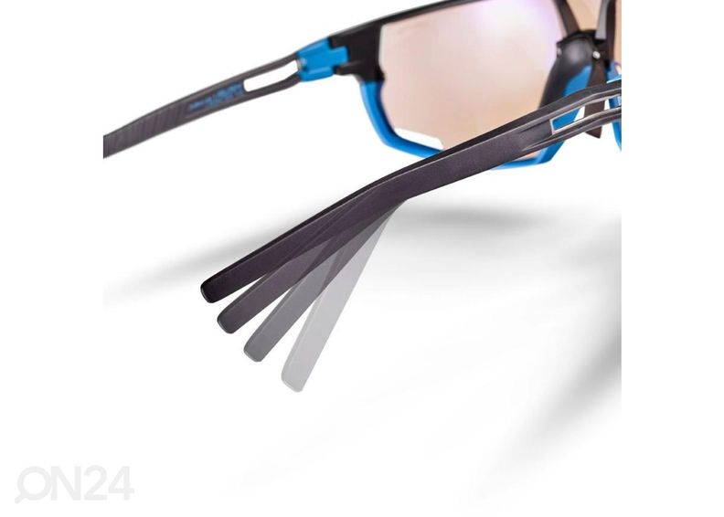 Spordiprillid rattasõiduks Julbo RUSH Cat. 3 suurendatud