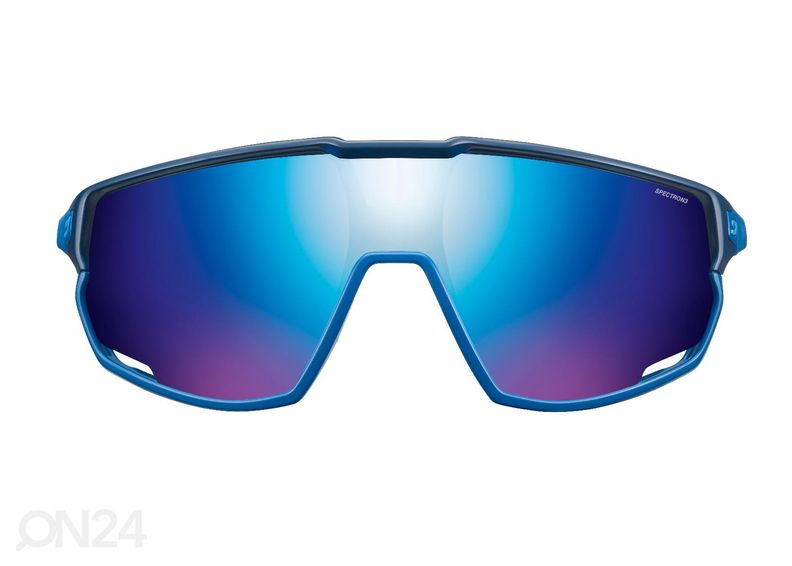 Spordiprillid rattasõiduks Julbo RUSH Cat. 3 suurendatud