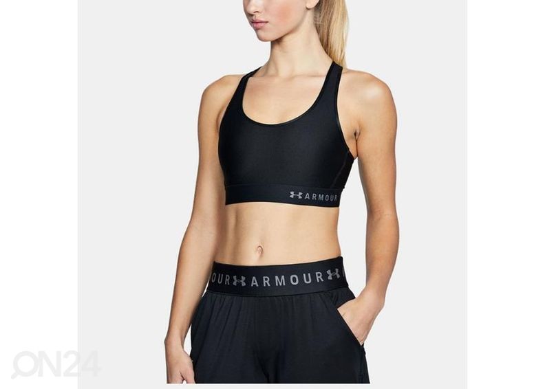 Spordirinnahoidja Under Armour Armour Mid Keyhole suurendatud