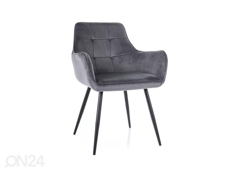 Tool Lemon suurendatud