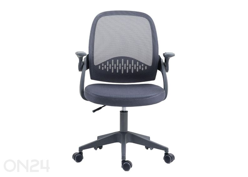 Töötool Emmy suurendatud