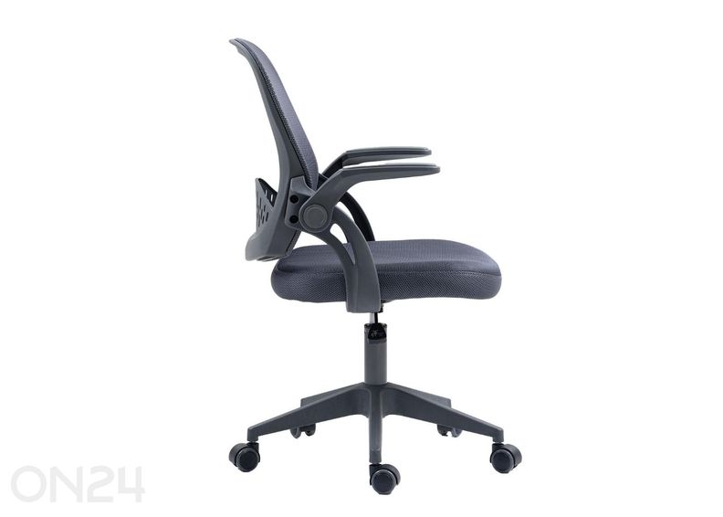 Töötool Emmy suurendatud