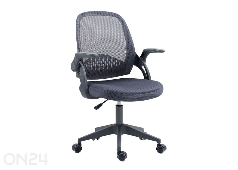 Töötool Emmy suurendatud