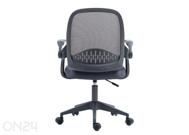 Töötool Emmy suurendatud