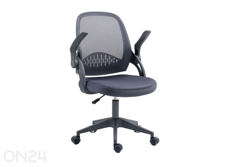 Töötool Emmy suurendatud