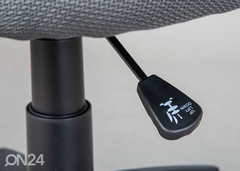 Töötool Jessi suurendatud