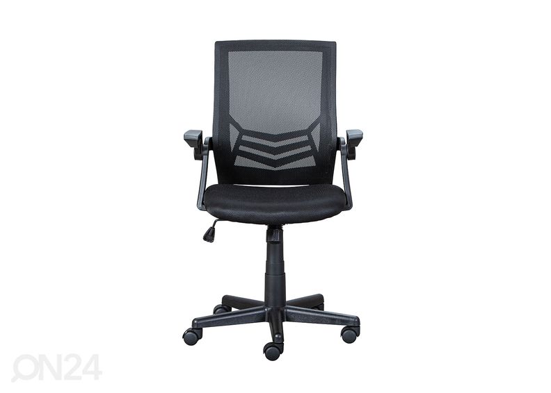 Töötool Jilli suurendatud