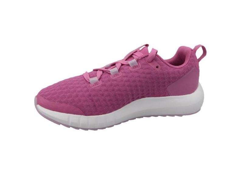 Treeningjalatsid lastele Under Armour Suspend JR 3022054-601 suurendatud