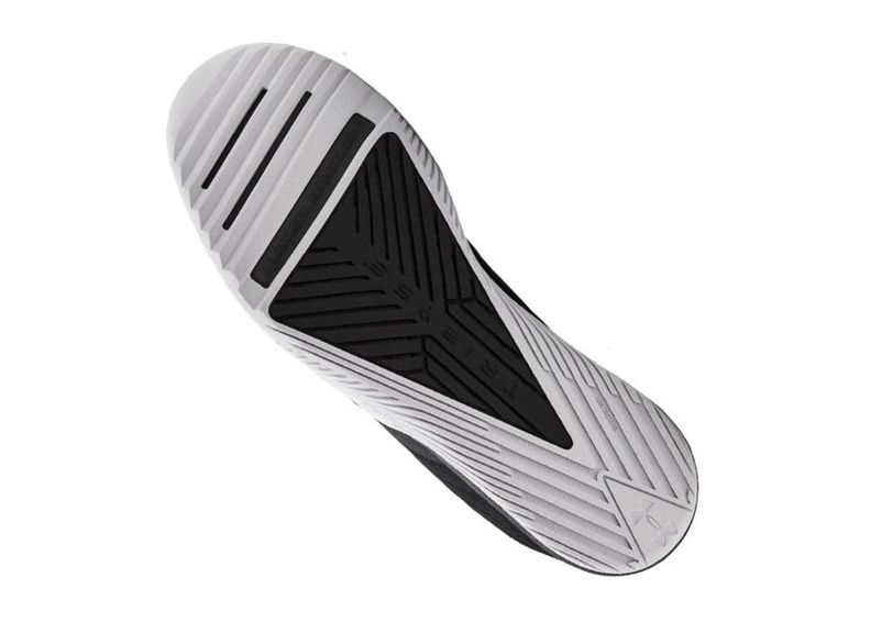 Treeningjalatsid meestele Under Armour TR96 M 3021296-002 suurendatud