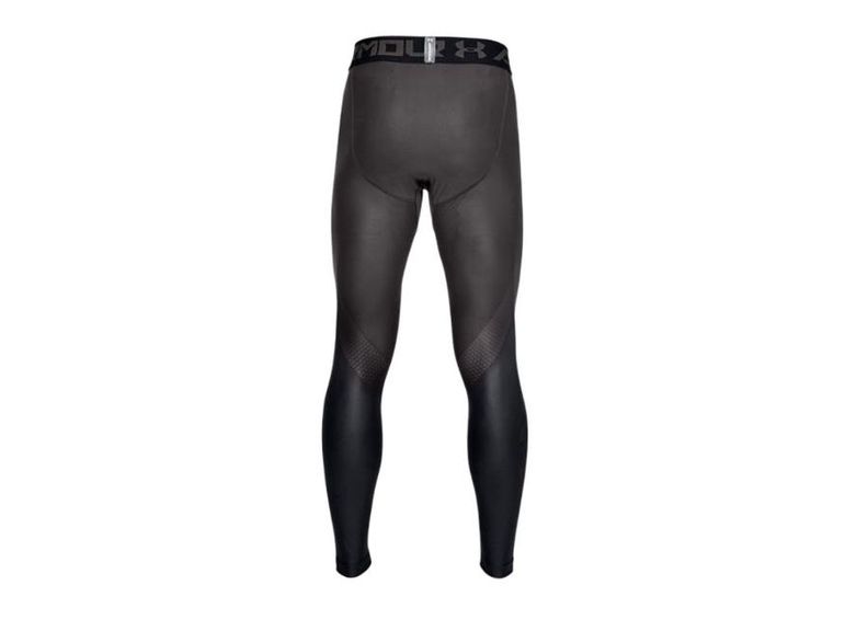 Treeningretuusid pikad meestele Under Armour 2.0 Graphic M 1320819-020 suurendatud