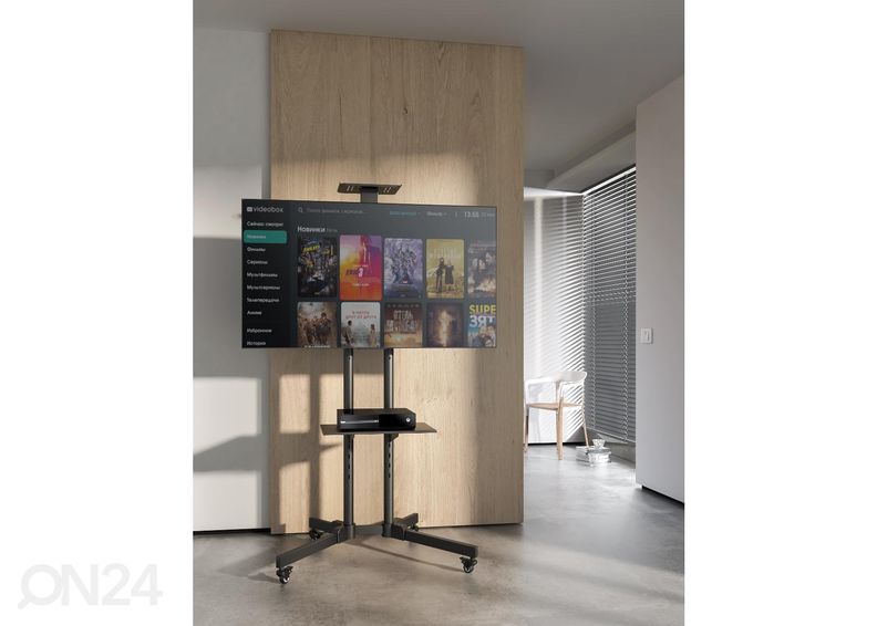 TV-alus ratastel suurendatud