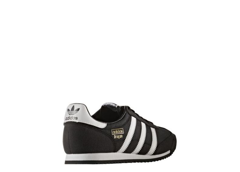 Vabaajajalatsid lastele adidas Originals Dragon OG Jr BB2487 suurendatud