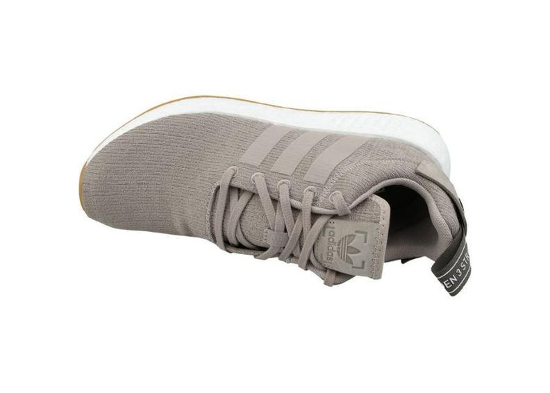 Vabaajajalatsid meestele adidas NMD_R2 M CQ2399 suurendatud