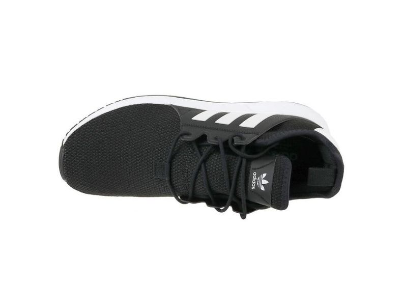 Vabaajajalatsid meestele adidas X_PLR M CQ2405 suurendatud