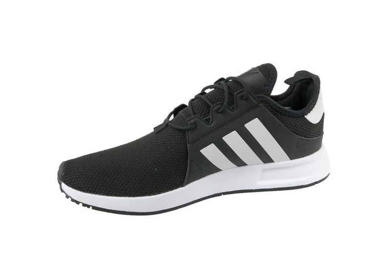 Vabaajajalatsid meestele adidas X_PLR M CQ2405 suurendatud