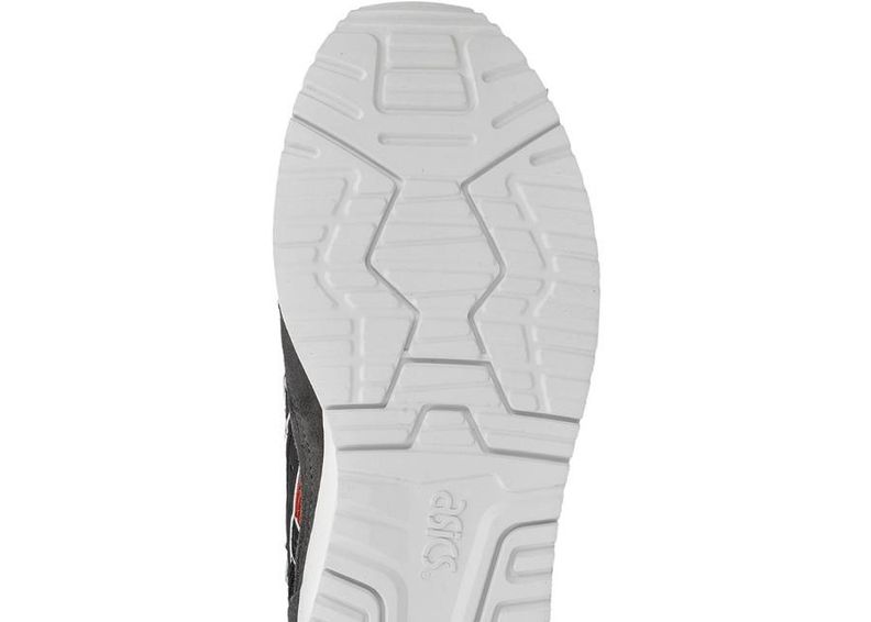 Vabaajajalatsid meestele Asics Gel-Lyte III M H6X2L-9090 suurendatud