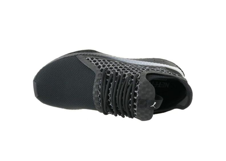 Vabaajajalatsid meestele Puma Tsugi Netfit V2 M 365398-02 suurendatud