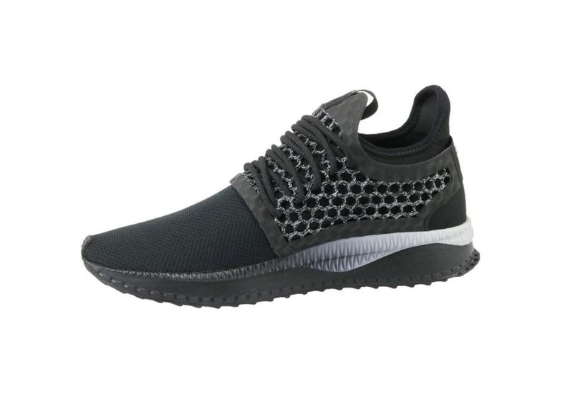 Vabaajajalatsid meestele Puma Tsugi Netfit V2 M 365398-02 suurendatud