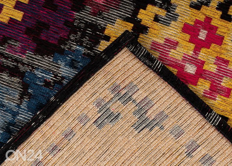 Vaip 80x150 cm suurendatud