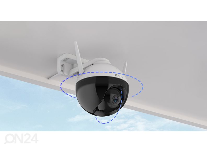 Valvekaamera Ezviz C8C suurendatud