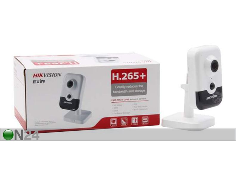 Valvekaamera Hikvision suurendatud
