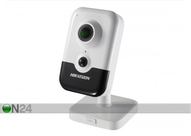 Valvekaamera Hikvision suurendatud