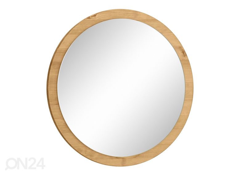 Vannitoapeegel Ayanna suurendatud