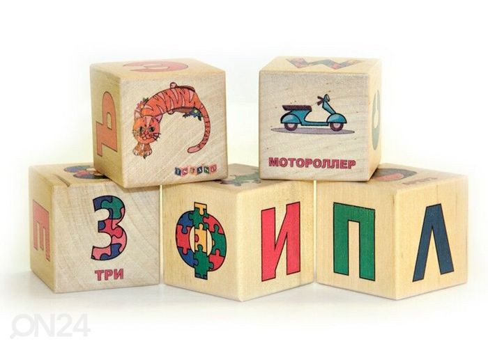 Vene täheklotsid suurendatud