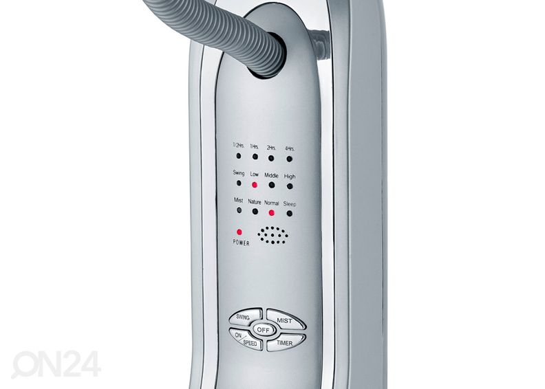 Ventilaator koos õhuniisutajaga suurendatud