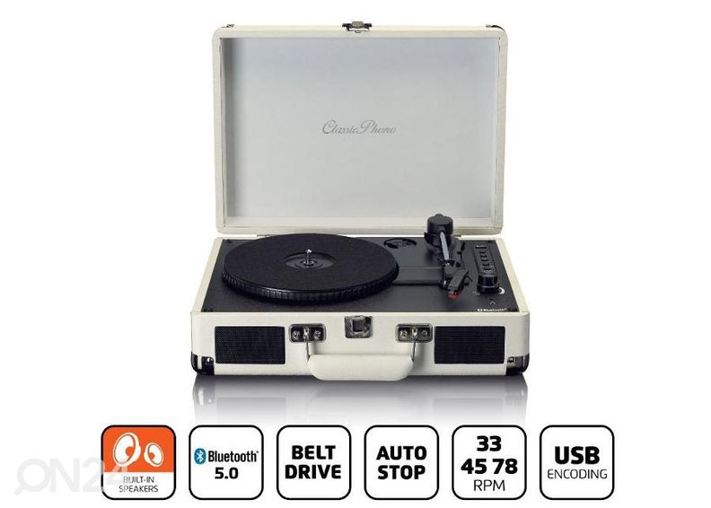 Vinüülplaadimängija kohvris Lenco TT115CR, kreem suurendatud